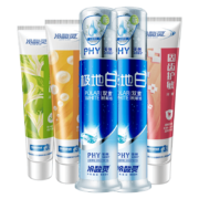 PLUS会员:冷酸灵 多效护理牙膏套装5支装（共620g）+极地白牙膏30g*2+牙刷*2