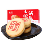 稻香村 山楂锅盔  1件