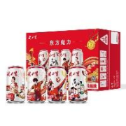 限广州地区，需首购，概率卷：健力宝 运动碳酸饮料橙蜜味330ml*24整箱装*2箱