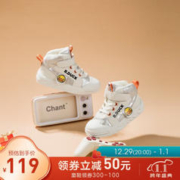 B.Duck 儿童二棉冬季棉鞋