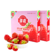 预告、31日20点：佳农（Goodfarmer）丹东99 红颜奶油草莓 1kg*2箱 礼盒装