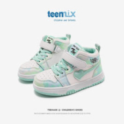寒潮来了：TEENMIX 天美意 儿童保暖高帮防滑板鞋