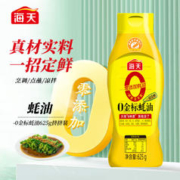 海天 0金标蚝油 625g