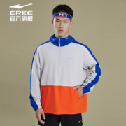 ERKE 鸿星尔克 男款运动夹克 多款可选