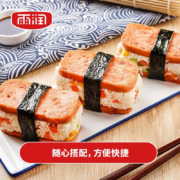 雨润 黑猪王午餐肉罐头 一餐一罐198g*1罐*10件