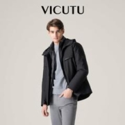 VICUTU 威可多 男士羽绒服防风保暖防泼水可拆卸鹅绒内胆冬季外套