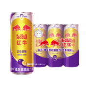 2日20点、京东百亿补贴：红牛 红牛维生素能量饮料（百香果味）325ml*6