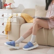 WARRIOR 回力 踩屎感棉拖鞋女家居室内包跟保暖防水棉拖鞋男情侣外穿雪地靴