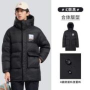 CAMEL 骆驼 防极寒 男士中长款鸭绒羽绒服 M13CAU7006