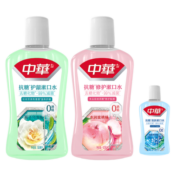中华抗糖漱口水套装 栀子乌龙500ml+水润蜜桃500ml 送旅行装80ml