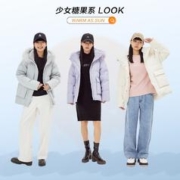 美特斯邦威 国货美特斯邦威羽绒服男工装短款棉袄宽松装上衣