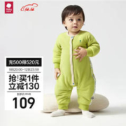 babycare 宝宝纯棉连体衣