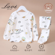 Lavi 儿童纯棉秋衣秋裤套装 *2套
