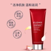 ELEMIS 艾丽美 塔希提栀子花润肤沐浴乳 200ml沐浴露滋润身体保湿
