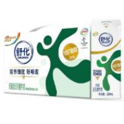 伊利 舒化无乳糖牛奶 220mL*12盒*3箱 礼盒装