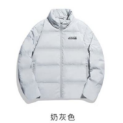 XTE特步 综训系列 男士秋冬季短款羽绒服