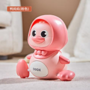 HUANGER 皇儿 婴儿玩具 安抚学爬鸭 1大