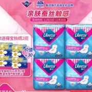 薇尔 Libresse V感系列 日用卫生巾 24cm*40片 买2赠得宝抽纸2提
