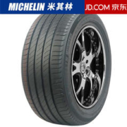 MICHELIN 米其林 轮胎 Michelin Primacy 4ST 浩悦 215/60R16 适配新帕萨特凯美瑞天籁