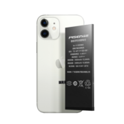 品胜 苹果12电池 iphone12/12Pro电池通用 手机内置电池更换 吃鸡王者游戏电池 门店免费安装