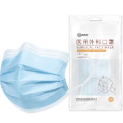 Plus会员:超亚儿童医用外科口罩10只/袋*10袋*3件