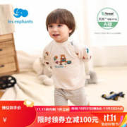 丽婴房 儿童内衣套装 半高领