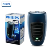 PHILIPS 飞利浦 PQ190/16 电动剃须刀