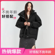 雪中飞 女式连帽短款羽绒服实用大口袋纯色面料防风御寒秋冬保暖外套女