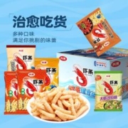 FOUR SEAS 四洲 原味虾条（可备注口味随机组合） 80g*6包