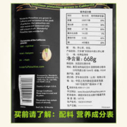 Wonderful 万多福 开心果 经典盐焗味 668g