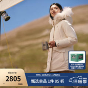 KOLON SPORT 可隆羽绒服 女子户外防风防水保暖中量鹅绒服 LKDJ3WTT54-CR 淡鹅黄