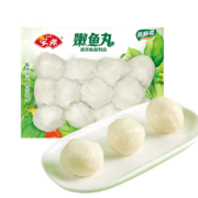 概率券:安井 嫩鱼丸 200g 1包 *10件