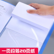 M&G 晨光 ADM929BE A4文件夹 1本装