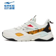 31日20点开始：ERKE 鸿星尔克 浔系列-穷奇2.0 休闲运动鞋 51122202023*2件