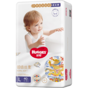 京东百亿补贴：好奇（Huggies）皇家御裤成长裤L40片(9-14kg)大号婴儿尿不湿裤拉拉裤超薄