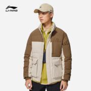 LI-NING 李宁 男士短款羽绒服 AYMS061券后278元