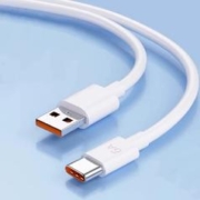 福利单 type-c超级快充数据线*1米