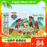 88VIP会员：SIMPLY FUN simplyfun汪汪队立大功儿童果汁口味随机16*125ml