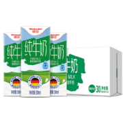 德亚 脱脂纯牛奶 200ml*30盒