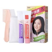 88VIP会员：Bigen 美源 日本自己在家染发剂膏女植物遮白发官方天然旗舰纯黑色店正品 1件装（多色可选）