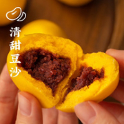 西贝莜面村 贾国龙功夫菜  红豆玉米窝窝头 260g/袋*5件
