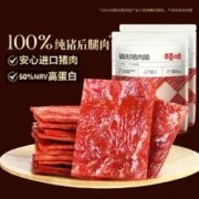 Be&Cheery 百草味 精制猪肉脯零食靖江特产白芝麻原味猪肉干食品零食