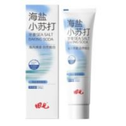 概率券、plus：田七 海盐小苏打牙膏 海盐薄荷100g