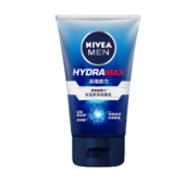 妮维雅（NIVEA）男士护肤品保湿补水乳液面霜水活畅透润肤乳50g