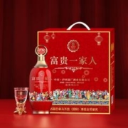 富贵一家人 52度浓香型白酒 500mL 两瓶装
