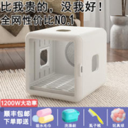 PETZHIDI/宠智迪 宠智迪宠物烘干箱家用猫咪吹风机狗狗小型犬吹水机吹干器静音杀菌