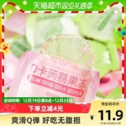 88VIP会员：轻咔熊 0脂0卡0糖0色素蒟蒻果冻布丁水果480g零食小吃休闲食品魔芋