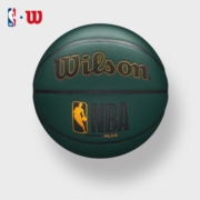 威尔胜篮球7号成人儿童PU室内外通用防滑耐磨训练比赛经典NBA