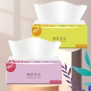 天降2元 签到+首单原木抽纸加厚纸巾3大包