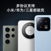 CukTech 酷态科C-C数据线双Type-c笔记本快充线PD60W快充